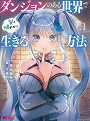 黎明诗篇