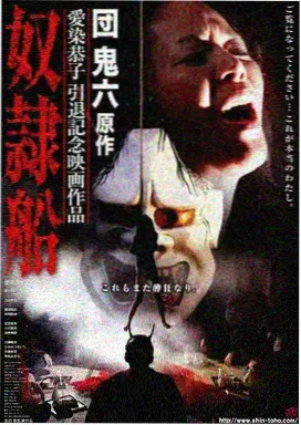 恩典厨房